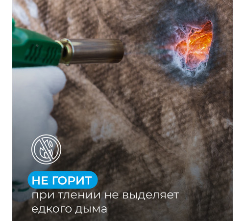 Шумоизоляция АкустиKnauf Cлим Плита 27х600х920 мм 11 кв.м Шумоизоляция АкустиKnauf Cлим Плита 27х600х920 мм 11 кв.м