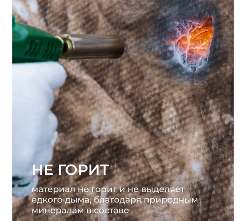 Утеплитель Knauf Nord 100х600х1250 мм 4,5 кв.м Утеплитель Knauf Nord 100х600х1250 мм 4,5 кв.м