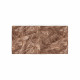 Шумоизоляция Knauf Internal Part 100х610х1300 мм 6,344 кв.м