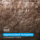 Шумоизоляция АкустиKnauf Cлим Плита 27х600х920 мм 11 кв.м