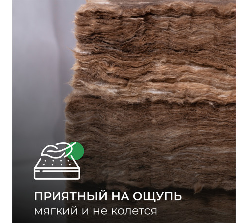 Утеплитель ТеплоKnauf для Перекрытий 50х1220х7380 мм 18 кв.м Утеплитель ТеплоKnauf для Перекрытий 50х1220х7380 мм 18 кв.м