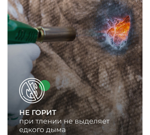 Утеплитель ТеплоKnauf Кровля/Стена/Пол (Коттедж) Плита 100х610х1230 мм 6 кв.м