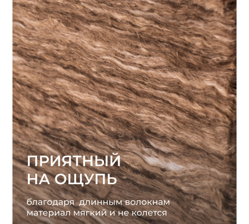 Утеплитель Knauf Nord 100х600х1250 мм 4,5 кв.м Утеплитель Knauf Nord 100х600х1250 мм 4,5 кв.м