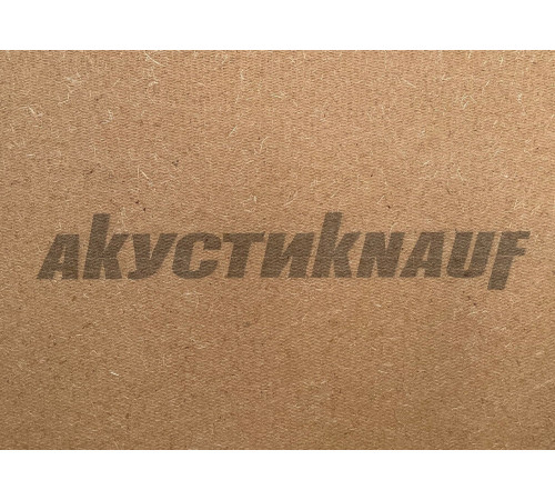 Панель звукоизоляционная АкустиKnauf МДВП 12х600х1250 мм (8 шт.) 6 кв.м Панель звукоизоляционная АкустиKnauf МДВП 12х600х1250 мм (8 шт.) 6 кв.м