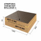 Панель звукоизоляционная Ruspanel RPG Eco Comfort plus 34х600х1250 мм армированная