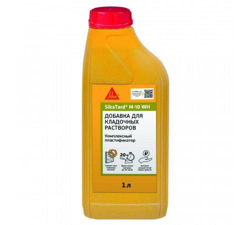 Добавка пластификатор для кладочных растворов Sika SikaTard M-10 WH 1 л