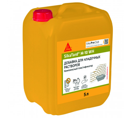 Добавка пластификатор для кладочных растворов Sika SikaTard M-10 WH 5 л Добавка пластификатор для кладочных растворов Sika SikaTard M-10 WH 5 л