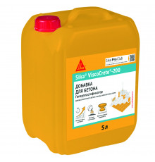 Добавка гиперпластификатор для бетона и малых архитектурных форм Sika ViscoCrete-200 5 л