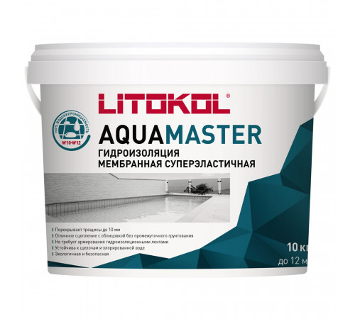 Гидроизоляция полимерная Литокол Aquamaster серая 10 кг Гидроизоляция полимерная Литокол Aquamaster серая 10 кг