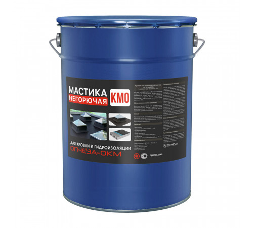 Мастика негорючая каучуко-асбестовая Огнеза ОКМ 20 кг