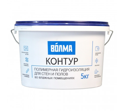 Гидроизоляция акриловая Волма Контур голубая 5 кг Гидроизоляция акриловая Волма Контур голубая 5 кг