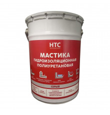 Мастика гидроизоляционная полиуретановая HTC 25 кг серая