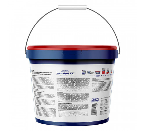 Гидроизоляция акриловая Plitonit WaterProof Standard 14 кг