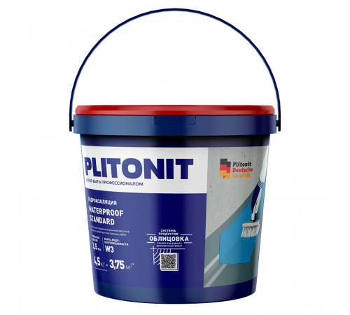 Гидроизоляция акриловая Plitonit WaterProof Standard 4,5 кг