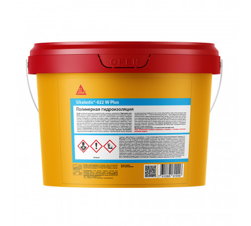 Гидроизоляция полимерная Sika Sikalastic 022 W Plus 4,5 кг Гидроизоляция полимерная Sika Sikalastic 022 W Plus 4,5 кг