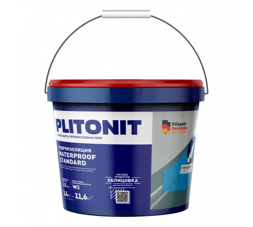 Гидроизоляция акриловая Plitonit WaterProof Standard 14 кг
