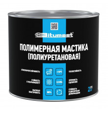 Мастика гидроизоляционная полиуретановая Bitumast 2 кг серая