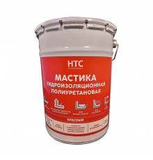 Мастика гидроизоляционная полиуретановая HTC 25 кг красная