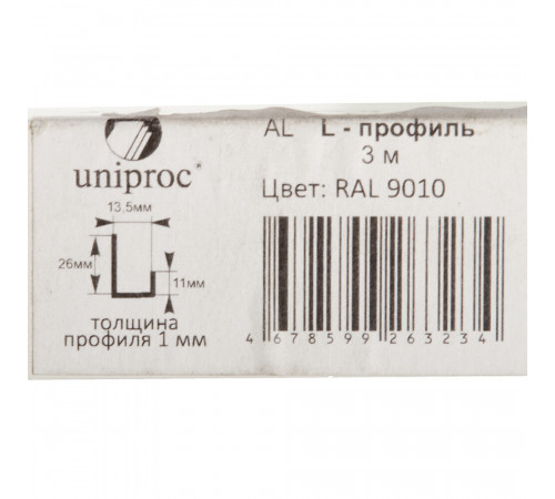 L-профиль алюминиевый 3 м 1 мм белый RAL 9010 L-профиль алюминиевый 3 м 1 мм белый RAL 9010