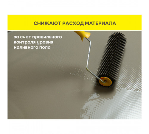 Маячок реперный Vetonit Floor level marker самоклеящийся пластиковый (30 шт.) Маячок реперный Vetonit Floor level marker самоклеящийся пластиковый (30 шт.)