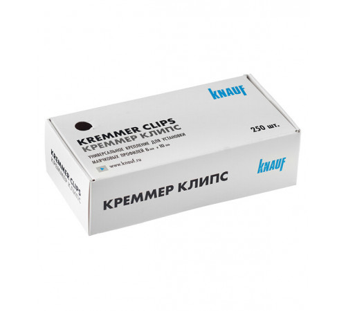 Крепления для маячкового профиля Knauf Креммер клипс универсальные (250 шт.)