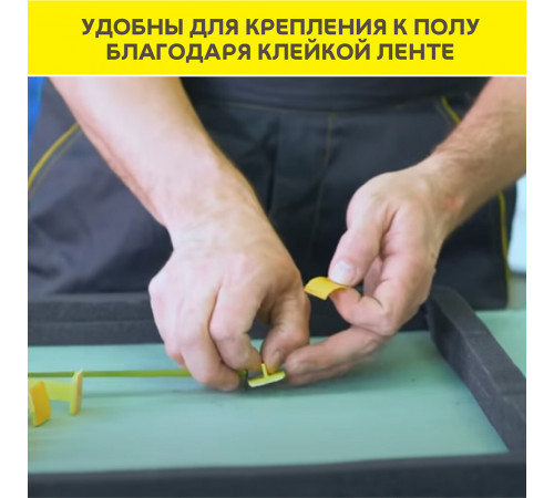 Маячок реперный Vetonit Floor level marker самоклеящийся пластиковый (30 шт.) Маячок реперный Vetonit Floor level marker самоклеящийся пластиковый (30 шт.)
