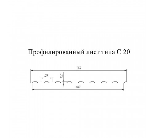 Профнастил С20 1,15х2 м 0,35 мм зеленый RAL 6005 Профнастил С20 1,15х2 м 0,35 мм зеленый RAL 6005