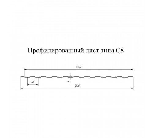 Профнастил С8 1,2х2 м 0,33 мм зеленый RAL 6005 Профнастил С8 1,2х2 м 0,33 мм зеленый RAL 6005