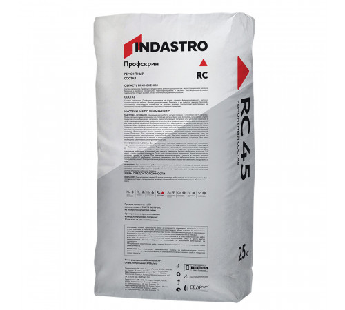 Ремсостав Indastro Профскрин RC45 25 кг