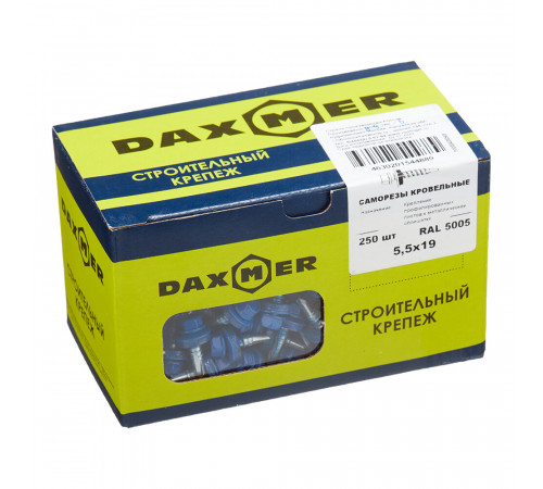 Саморезы кровельные с буром 19х5,5 мм металл-металл синие RAL 5005 Daxmer (250 шт.) Саморезы кровельные с буром 19х5,5 мм металл-металл синие RAL 5005 Daxmer (250 шт.)