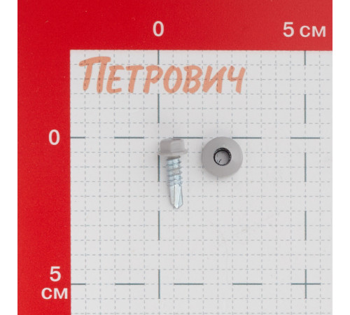 Саморезы кровельные с буром 19х5,5 мм металл-металл светло-серые RAL 7004 Daxmer (250 шт.)