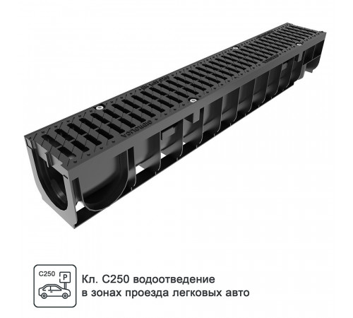 Лоток водоотводный пластиковый 1000х145х152 мм Gidrolica с пластиковой решеткой класс С250 (8009pro) Лоток водоотводный пластиковый 1000х145х152 мм Gidrolica с пластиковой решеткой класс С250 (8009pro)