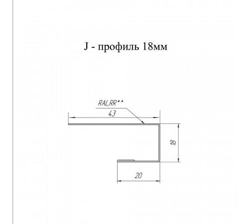 J-профиль металлический Grand Line коричневый RAL 8017 2 м J-профиль металлический Grand Line коричневый RAL 8017 2 м