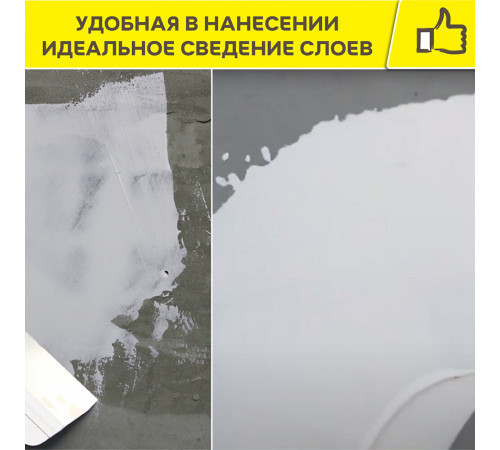Шпаклевка полимерная Vetonit LR+ для сухих помещений белая 20 кг Шпаклевка полимерная Vetonit LR+ для сухих помещений белая 20 кг