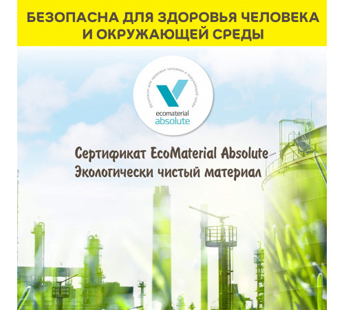 Шпаклевка полимерная Vetonit LR+ для сухих помещений белая 20 кг Шпаклевка полимерная Vetonit LR+ для сухих помещений белая 20 кг