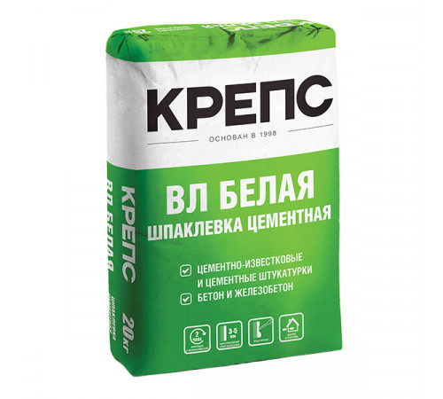 Шпаклевка цементная Крепс ВЛ белая 20 кг Шпаклевка цементная Крепс ВЛ белая 20 кг