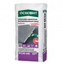 Шпаклевка цементная Основит Базсилк PC30 MG фасадная серая 20 кг