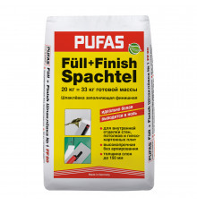 Шпаклевка гипсовая Pufas Full-Finish Spachtel 20 кг