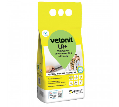 Шпаклевка полимерная Vetonit LR+ белая 5 кг Шпаклевка полимерная Vetonit LR+ белая 5 кг