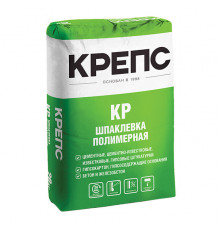 Шпаклевка полимерная Крепс КР для сухих помещений белая 20 кг