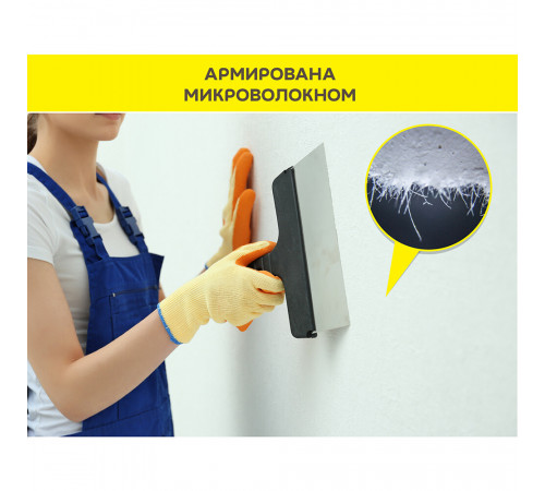 Шпаклевка полимерная Vetonit JS универсальная 20 кг