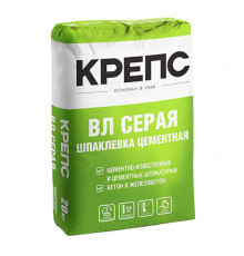Шпаклевка цементная Крепс ВЛ серая 20 кг