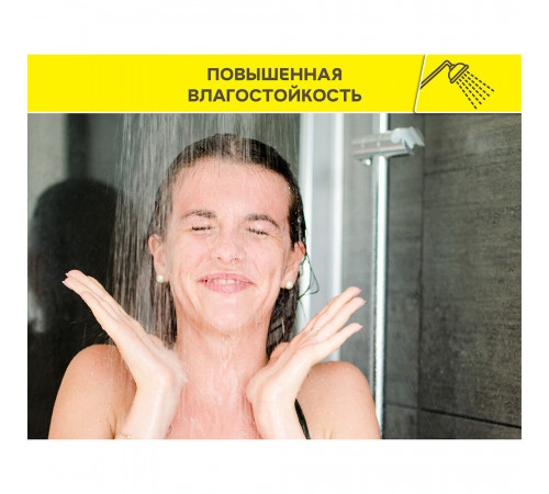 Штукатурка цементная Vetonit ТТ40 фасадная 25 кг Штукатурка цементная Vetonit ТТ40 фасадная 25 кг