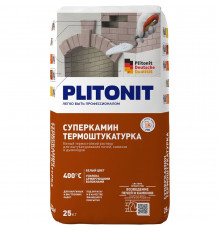 Штукатурка для печей и каминов Plitonit СуперКамин ТермоШтукатурка белая 25 кг