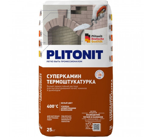 Штукатурка для печей и каминов Plitonit СуперКамин ТермоШтукатурка белая 25 кг Штукатурка для печей и каминов Plitonit СуперКамин ТермоШтукатурка белая 25 кг
