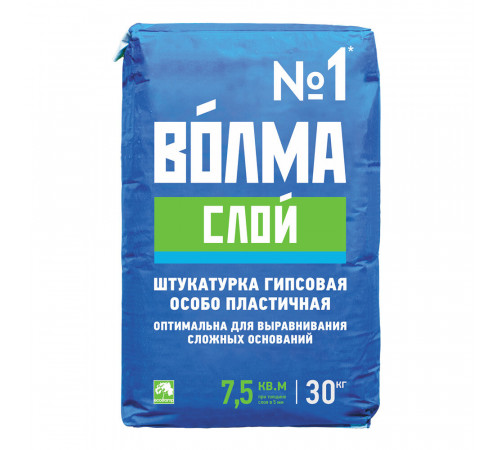 Штукатурка гипсовая Волма Слой 30 кг Штукатурка гипсовая Волма Слой 30 кг