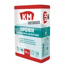 Штукатурка цементная КМ Профи армированная 25 кг
