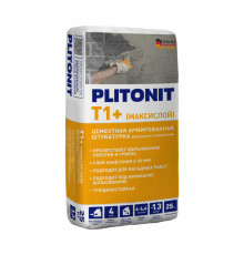 Штукатурка цементная Plitonit Т1+ (Максислой) армированная 25 кг