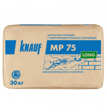 Штукатурка гипсовая Knauf МП-75 Лонг 30 кг