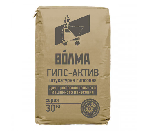 Штукатурка гипсовая Волма Гипс Актив МН 30 кг Штукатурка гипсовая Волма Гипс Актив МН 30 кг
